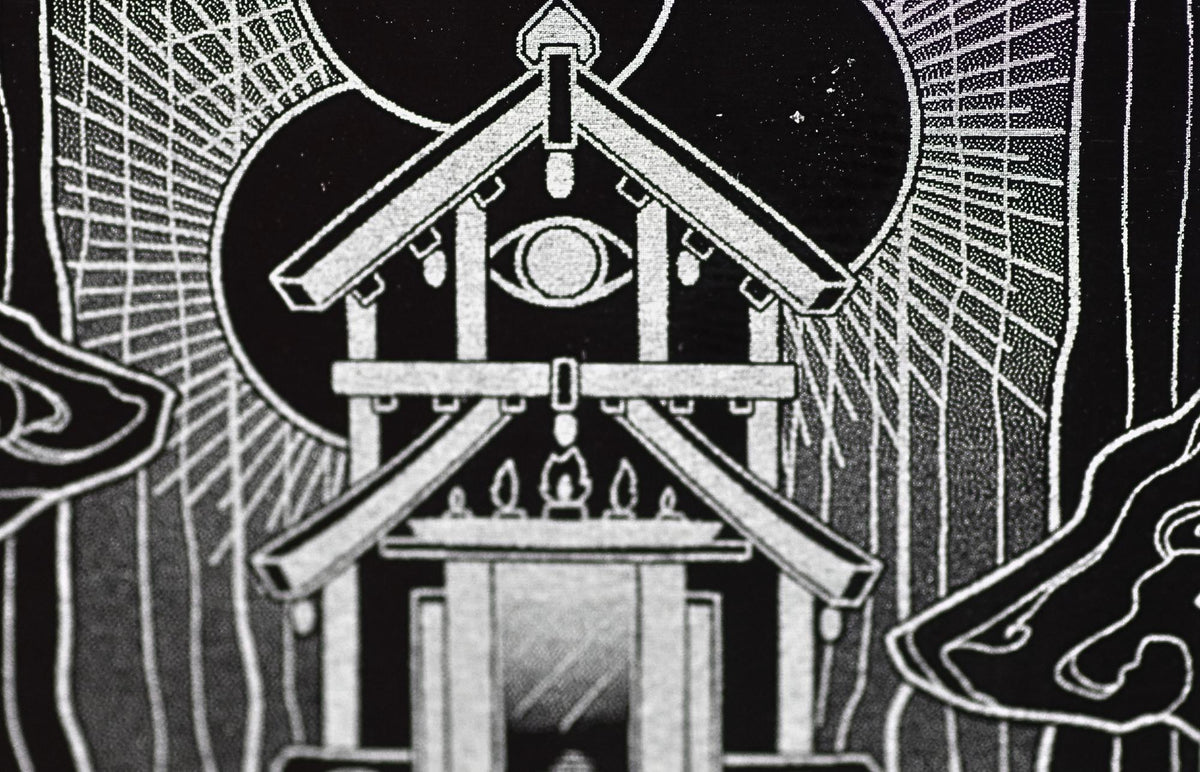 Metal Shrine Token, MTG Magic The Gathering Accessory